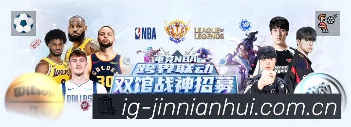 体育竞技