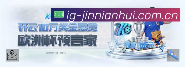 数据分析